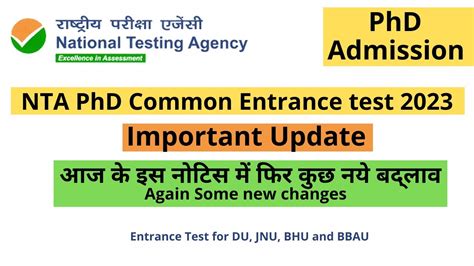 Nta Phd Entrance Test 2023 New Notice Central University Phd Common