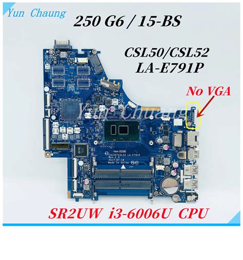 Csl Csl La E P For Hp G Bs Series Laptop Motherboard