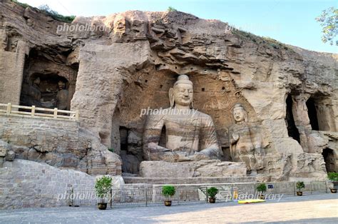 世界遺産 中国三大石窟 山西省大同市雲崗石窟 写真素材 986682 フォトライブラリー Photolibrary