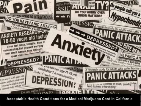 acceptable health conditions    medical marijuana card