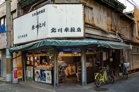 A Selection Of My Favourite Photographs From Tokyo Times