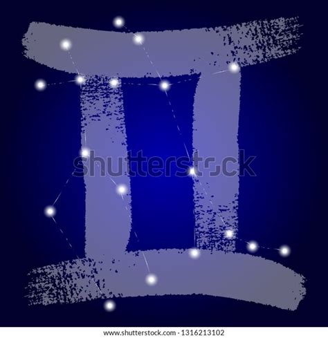 Gemini Zodiac Sign Pictogram Calligraphic Zodiac Stock Vector Royalty