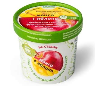Линейка продуктов «Десант здоровья» / Десант здоровья