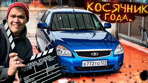 Тачка на ПРОКАЧКУ. Момент о КОТОРОМ должен знать КАЖДЫЙ. - YouTube