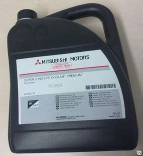 Антифриз MITSUBISHI Super Long Life Coolant Premium (зеленый, готовый ...