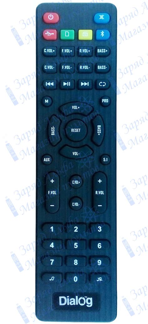 Купить Dialog AP-540, AP-555 пульт к акустике, колонкам