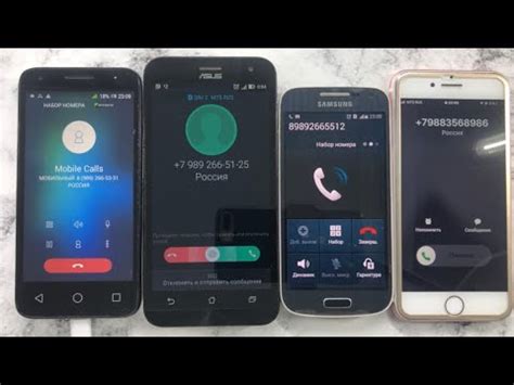 Fake And Real Mobile Calls Alcatel Pixi D Asus Z Ed Galaxy S