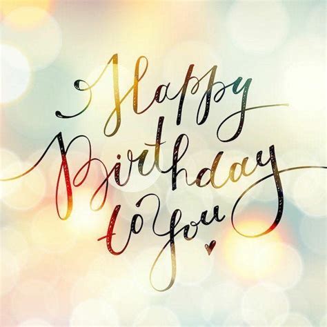 Happy Birthday Woman Quotes - ShortQuotes.cc