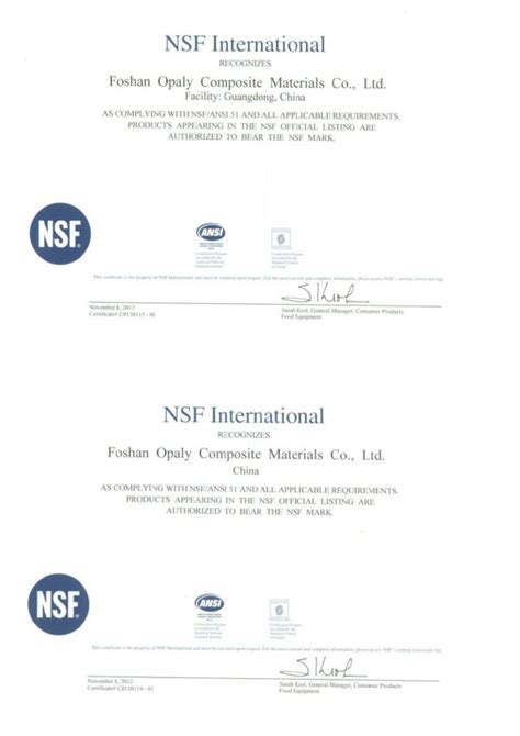 Certificates Opaly Quartz Stone Solid Surface