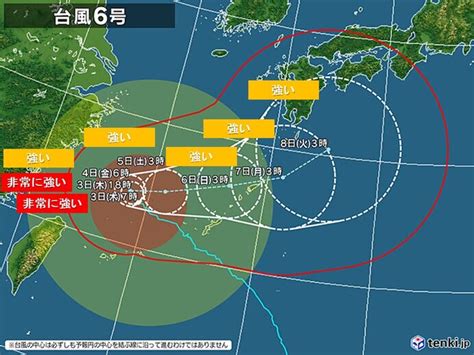 大型で非常に強い台風6号 Uターンで沖縄は荒天長引く 西・東日本に影響の恐れも 2023年8月3日掲載 ライブドアニュース