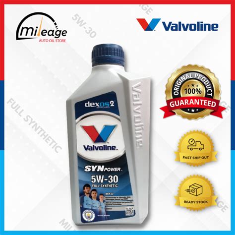 Valvoline Synpower MST 5W 30 1L Fully Synthetic Premium Car Engine