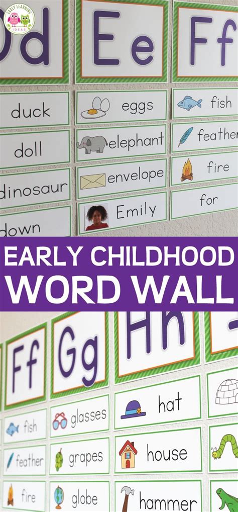 These Word Wall Cards Are Perfect For Preschool Pre K And Kindergarten Word Walls Clear Easy