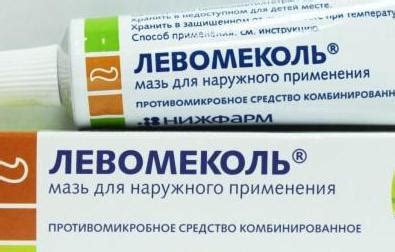 Терапия гнойных ран на ногах. Лекарственные препараты. Народные средства
