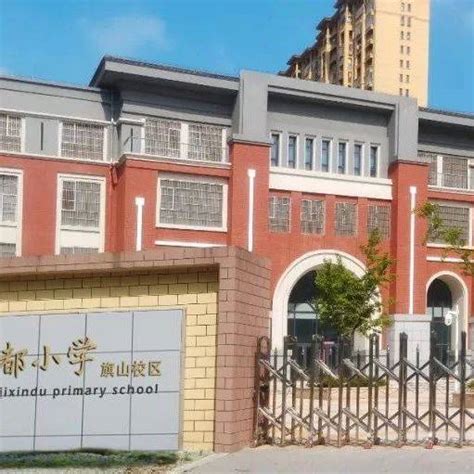 好消息！巢湖多所新建小学、公办幼儿园今秋投入使用华府