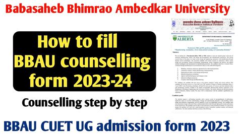 How To Fill Bbau Counselling Form 2023 Bbau Admission Form 2023 Bbau