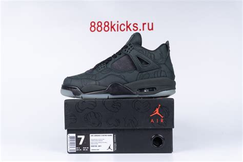 Jordan 4 Retro Kaws Black