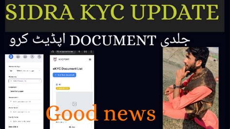 Sidra New Documents Update Sidra P2P Kyc Verification Sidra Kyc