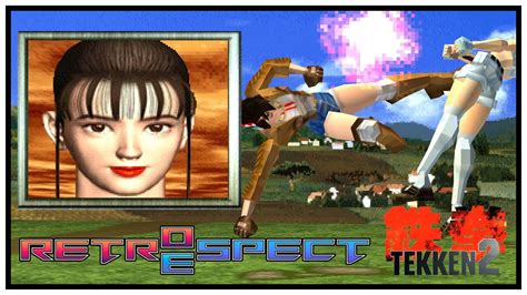 Retro Respect Tekken 2 Michelle Chang Gameplay YouTube