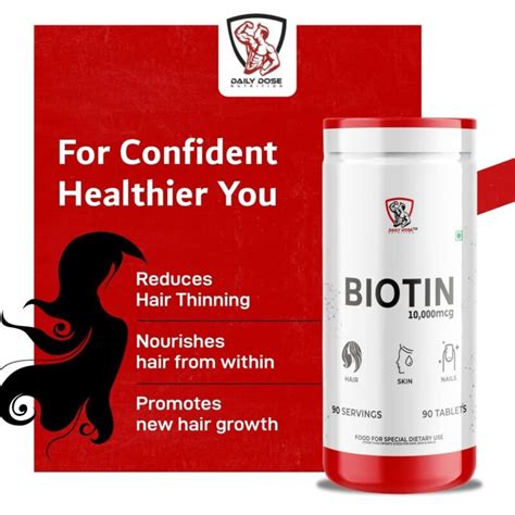 Daily Dose Biotin – 247 Nutrition