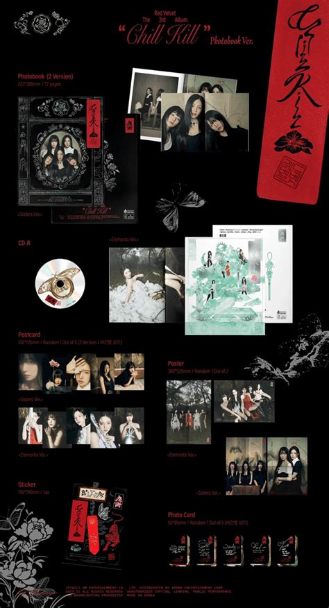 Red Velvet 3rd Album Chill Kill Photobook Ver 2 Albums Set Kpop Usa