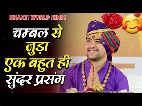 Superhit Bhajan Of BAGESHWAR DHAM SARKAR Top 8 Bhajans Audio Jukebox