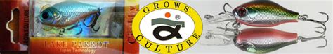 Воблеры Grows Culture