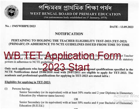 WB TET Application Form 2025 Start Primary TET Wbbpe Org