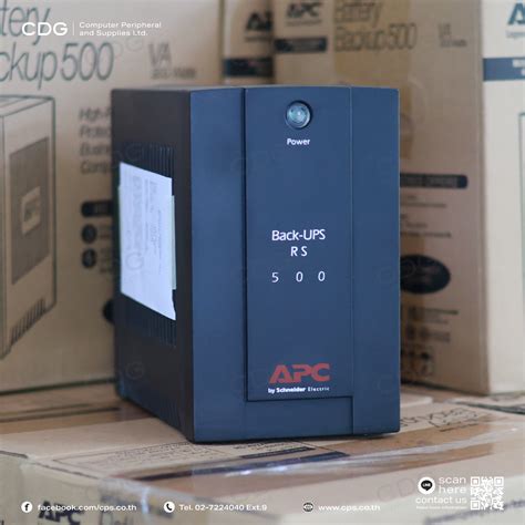 APC Back-UPS RS 500 Model BR500CI-AS (500VA / 300W) - cps