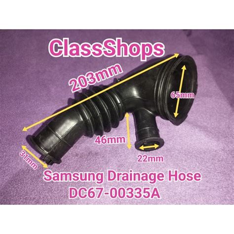 Samsung DC67 00335A Bellow Hose Drainage Drain Pipe Shopee Philippines