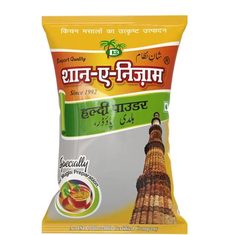 Shan-E-Nizam Haldi Powder | Turmeric Powder | Net Weight : 250gm