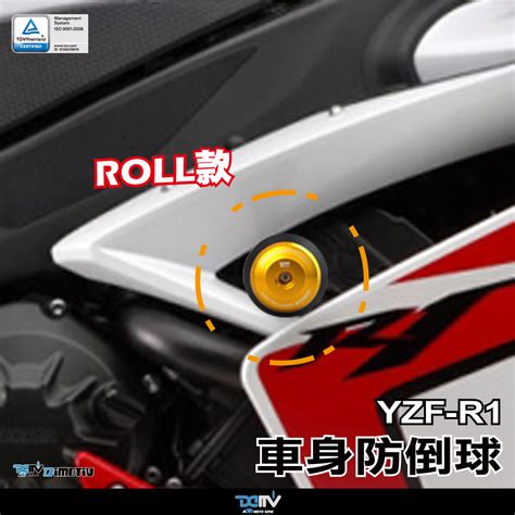 Dimotiv Yamaha Yzf R Roll Ii Dmv