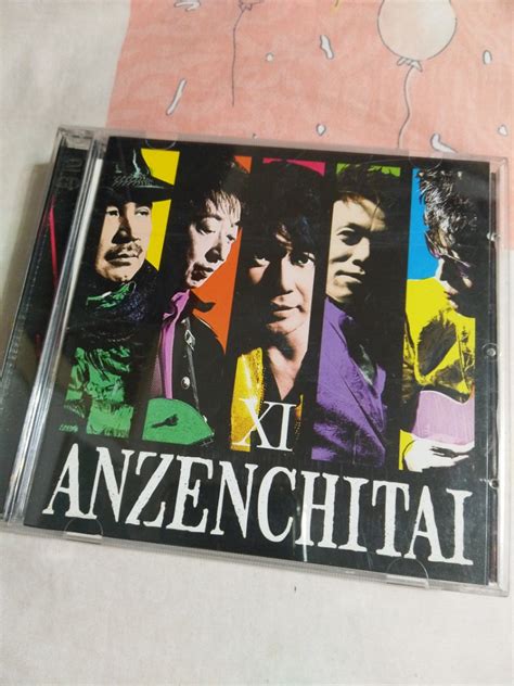 Xi Anzenchitai Cd Dvd Cd