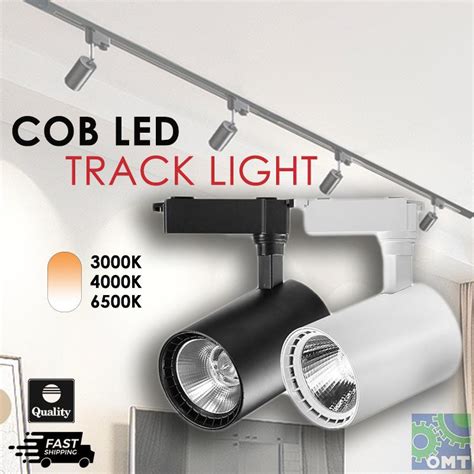 COB LED Track Light 12W 20W 30W 40W Rail Lamp Track Lighting Spotlight