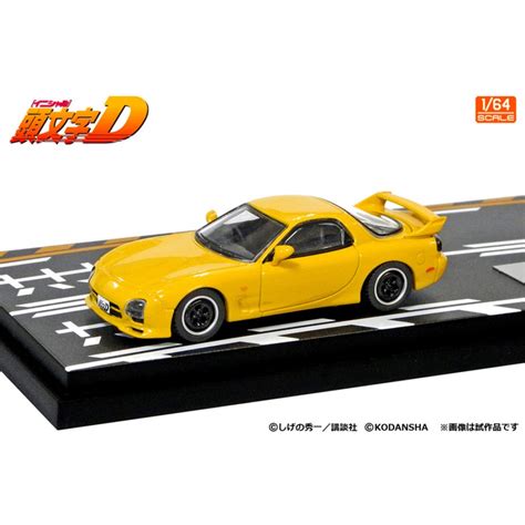 1 64 Initial D Set Vol 10 4th Stage Keisuke Takahashi Mazda RX 7 FD3S