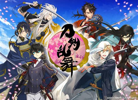 「刀剣乱舞」アプリのやり方！pcとスマホで楽しもう スマホアプリのアプリハンター