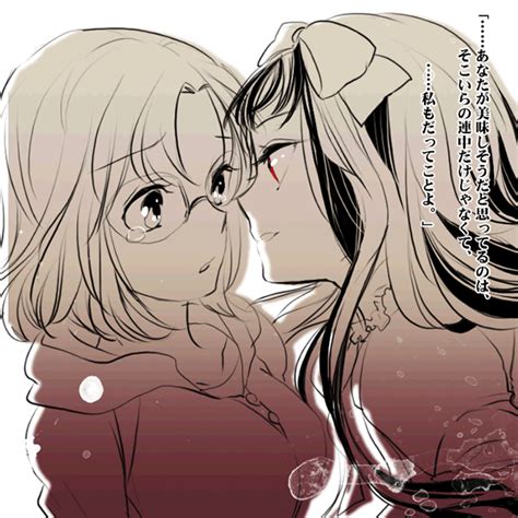 Higanbana And Moriya Marie Higanbana No Saku Yoru Ni Drawn By Sarasa