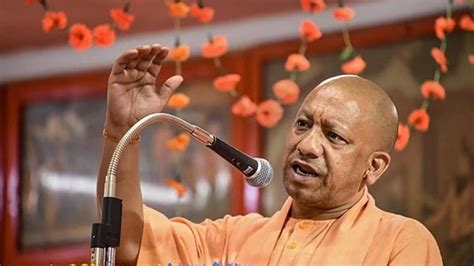 Better Law And Order Good Governance Have Resulted In Industrial Development In Up Yogi Adityanath