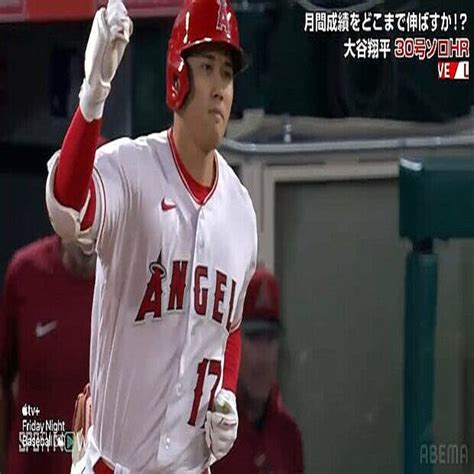 大谷翔平シーズン30号到達、一撃に視聴者歓喜「音やべー」「ガチバケモノ」 2023年7月1日掲載 ライブドアニュース