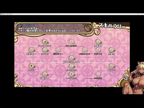 虎雄サキュバスコネクト実況プレイ 目指せセックスレベル そんでストーリー進める XVIDEOS