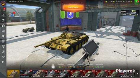 Купить Tanks Blitz 24 Топа Куча танков Гарантия Tanks Blitz за