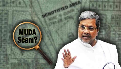 Karnataka Cm Siddaramaiah To Be Prosecuted In Land Scam Case Indtoday