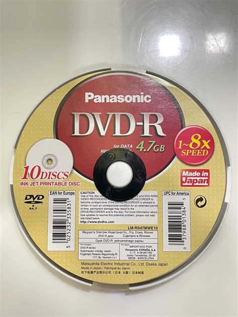 Panasonic DVD-R printable 1-8x, Computers & Tech, Parts & Accessories ...