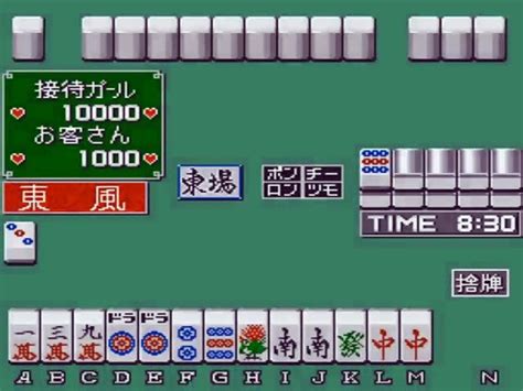 Mahjong Dial Q Online Multiplayer Arcade Vid O Dailymotion