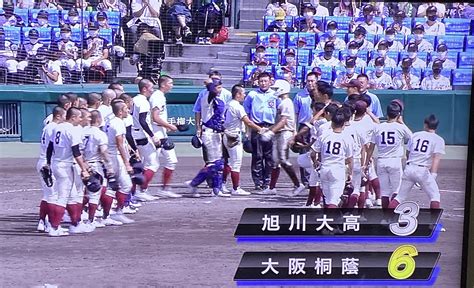 カイト【⚾️球児園⚾️staff】 On Twitter 第104回全国高校野球選手権大会 大会5日目 第一試合 大阪桐蔭 6ー3 旭川