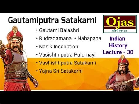 Gautamiputra Satakarni Vasishthiputra Pulumayi Vashishtiputra