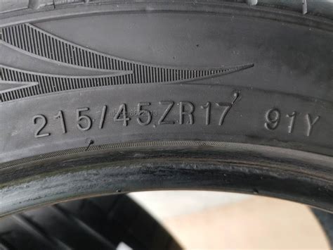 215/45R17 kumho -№756 Гуми 2 бр. 2011 г. Летни гуми 215 mm 45 17 цола ...