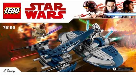 LEGO Star Wars GENERAL GRIEVOUS' COMBAT SPEEDER 75199 Лего Звездные ...