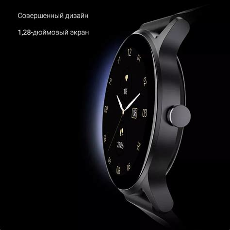 Смарт-часы Haylou GS LS09A (Черный): купить по лучшей цене в Москве с ...