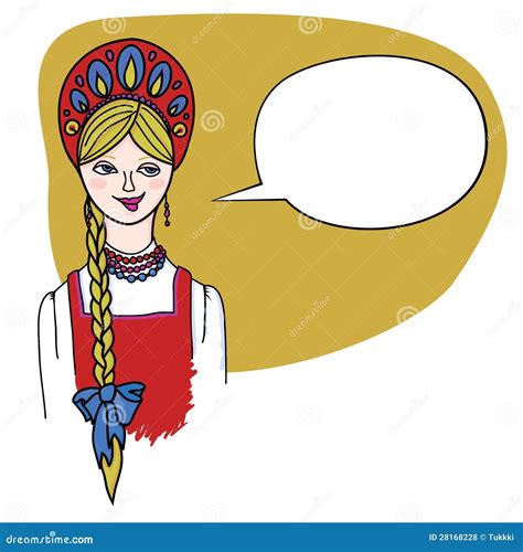 La Fille Blonde D Une Chevelure Juste Dans Les Gens Russes Rectifient Illustration De Vecteur