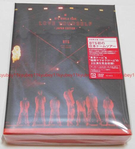 Bts World Tour Love Yourself Japan Edition Dvd Set Chile Ubuy